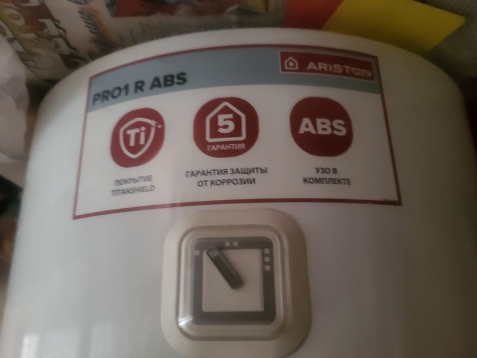 Продам ariston 100л