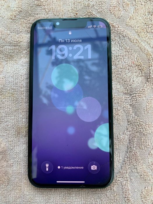 Iphone 13 mini sotiladi