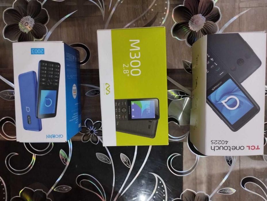 Мобилни Телефони