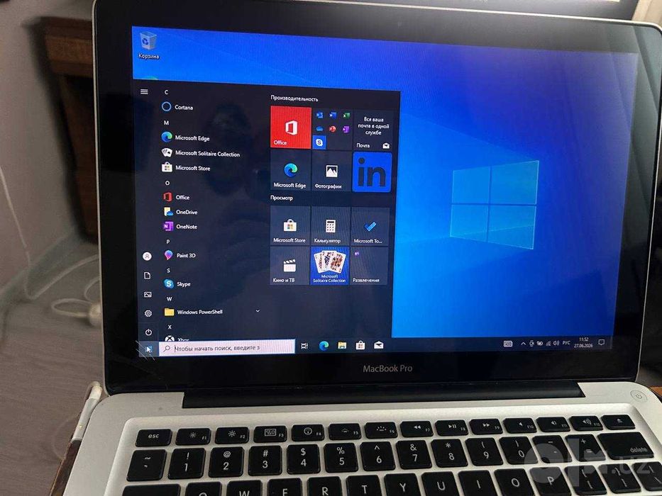 MacBook Pro (2011)