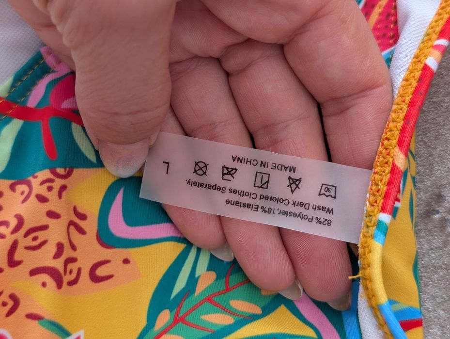 Дамски бански L размер