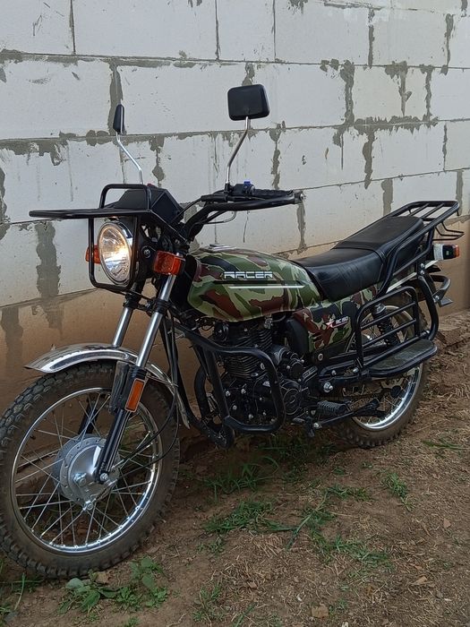 Рейсер 150 куб .