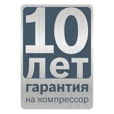 ROYAL 80 литр. Водонагреватель. Электрический.  Етказиб бериш БОР