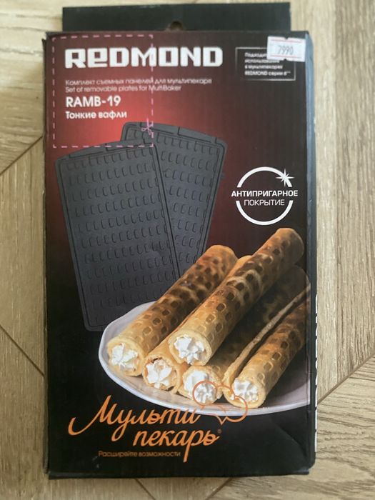Насадки для вафельницы REDMOND