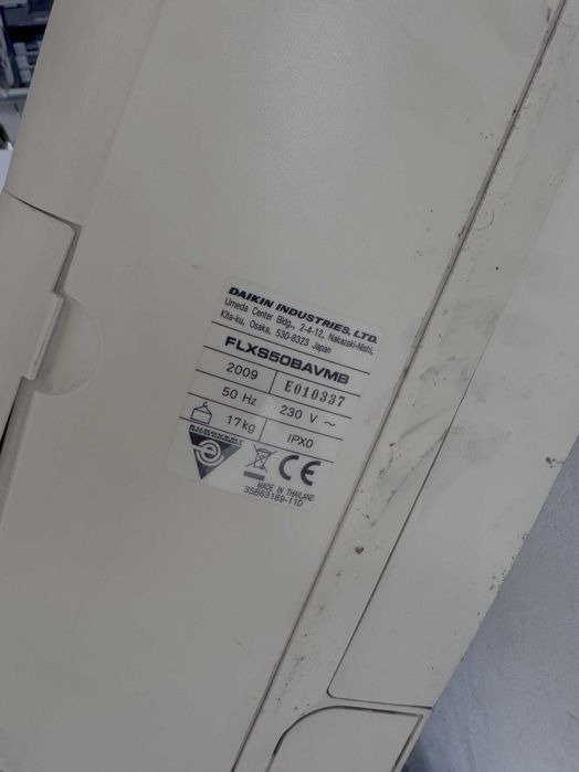 Климатик DAIKIN изгорял компресор