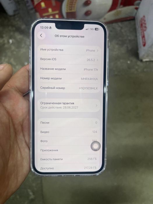 Apple iPhone 17e память 256ГБ ЕАС,обмен