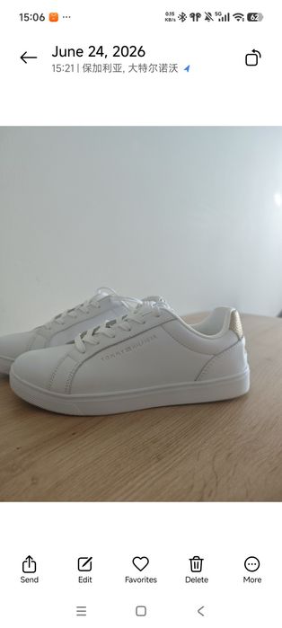 Бели кецове Tommy Hilfiger