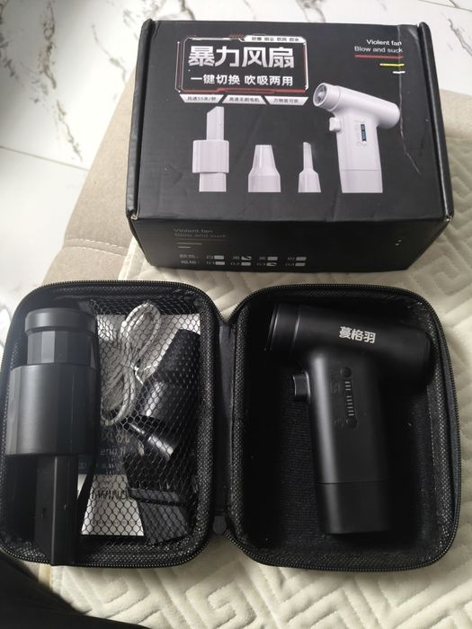 Ветродуйка 2в одном