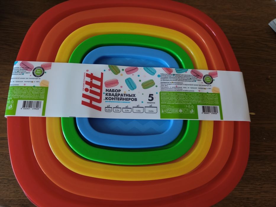 Посуда новая Россия