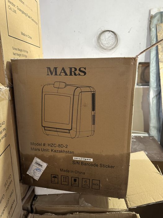 холодильник маленький