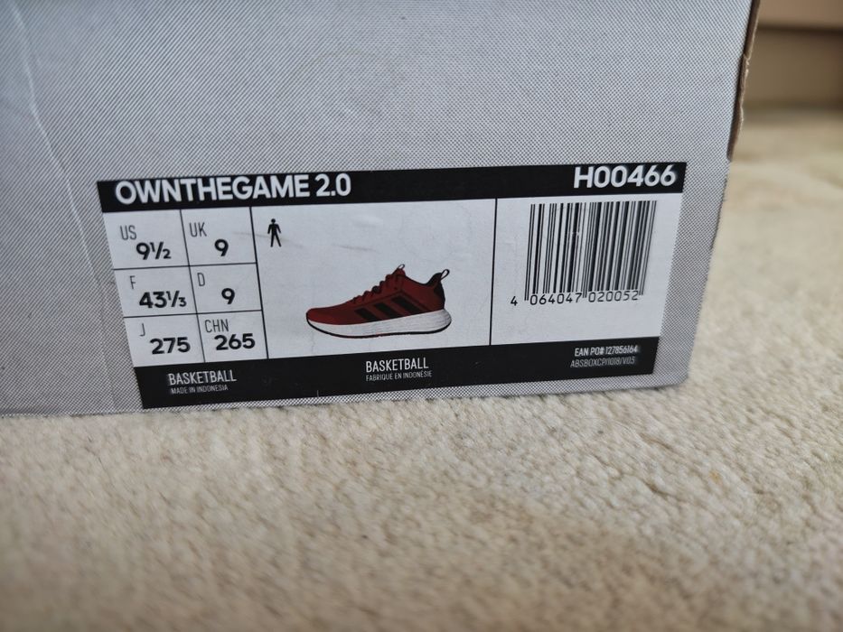 Нови мъжки маратонки adidas ownthegame номер 43 1/3