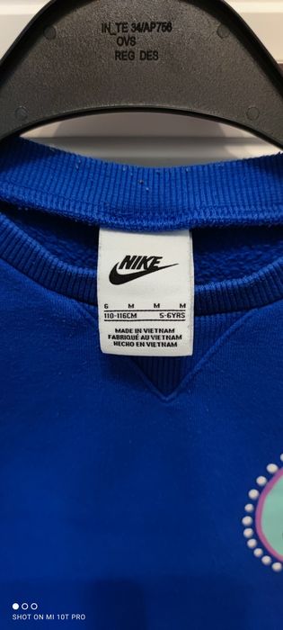 Trening Nike baieti 5-6 ani