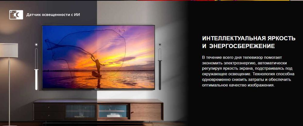 Телевизор TCL 50V6C Google TV Smart 4k