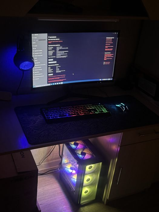 Новый игровой компьютер