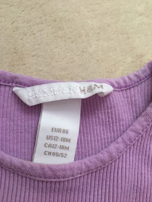 Детски роклички