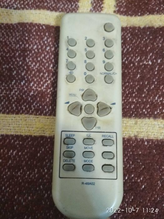 Продам  пульты .