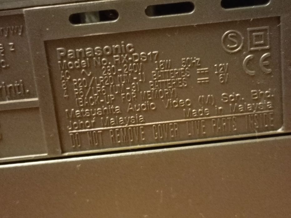 Radio-Cd, Panasonic RX-DS17 (predecesorul lui RX-DS27), stare buna.