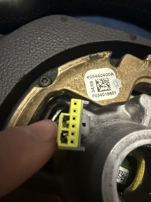 Волан BMW E60 M-Packet БМВ Е60 М-Пакет