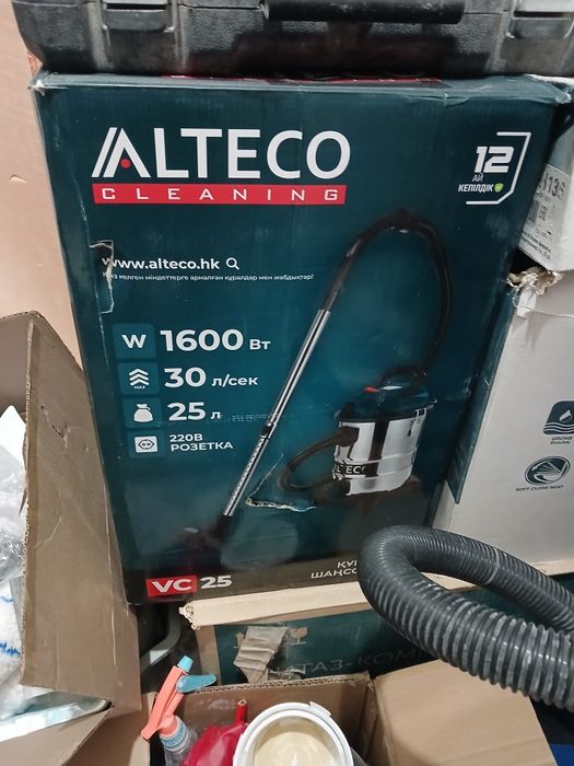 Строительный инструмент