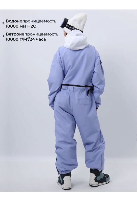 Комбинезон женский