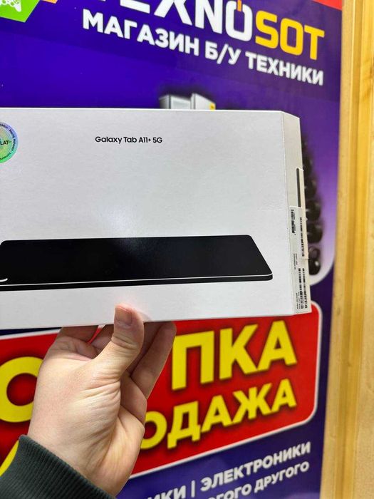Продается Планшет Samsung Tab A11 Plus 5G
