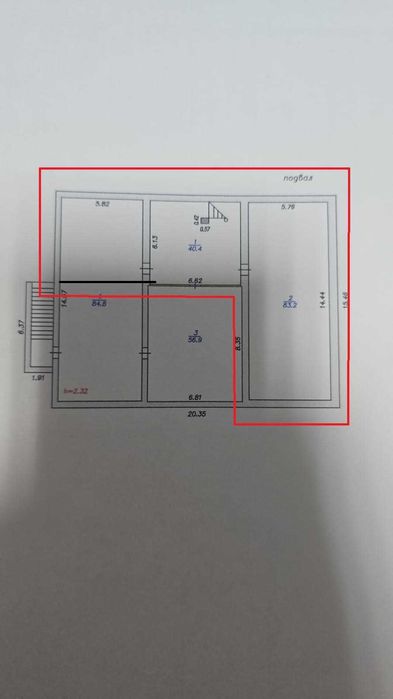 Сдам в аренду торговое помещение!