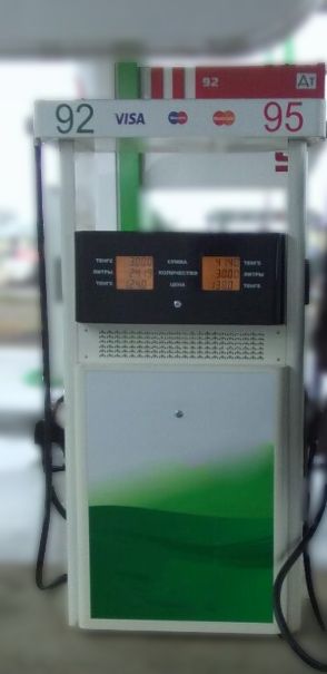 Топливо-раздаточные колонки