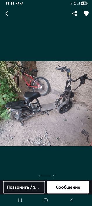 Электронной скутер продам