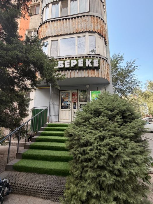 Продуктовй магазин