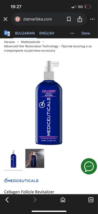 Спрей за стимулиране на фоликулите