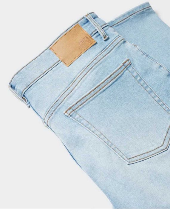 Мъжки дънки MANGO