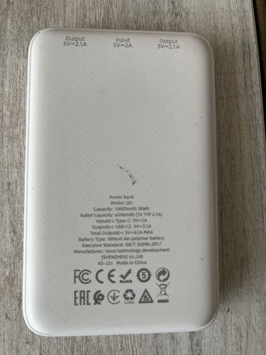 Самсунг А7 и POWER BANK hoco ТОРГ