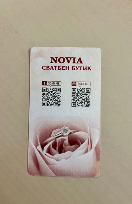 Булчинска рокля от Сватбен бутик Novia XS-S размер