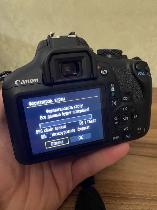 Фотоаппарат Canon EOS 2000D