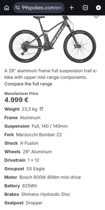 Scott strike e ride 930 електрически планински велосипед Bosch performance line cx