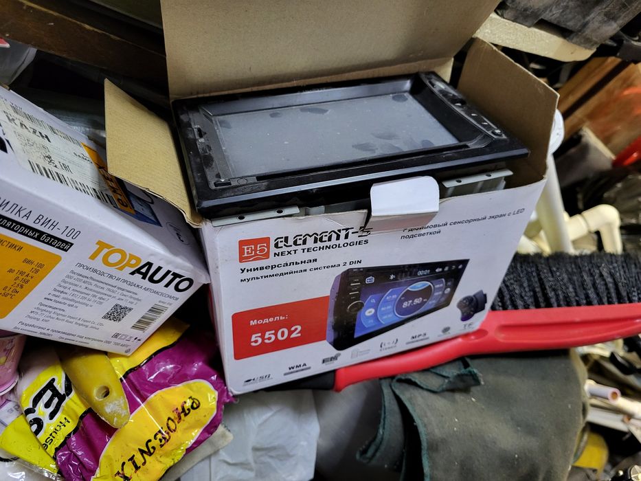 Магнитолы 2-х диновые.