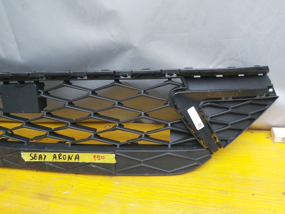 Грил решетка Seat Arona