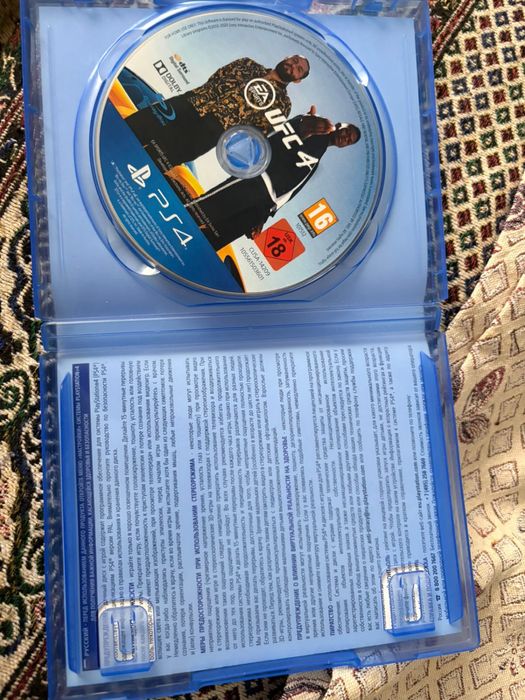 ДИСКИ на пс4.