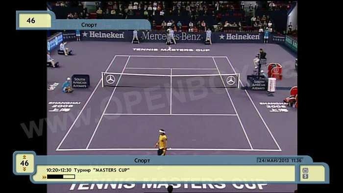 Спутниковая тарелка и ресивер  Openbox® S2 HD