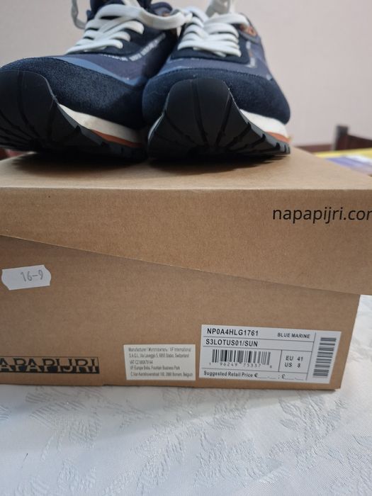 Мъжки маратонки Napapijri