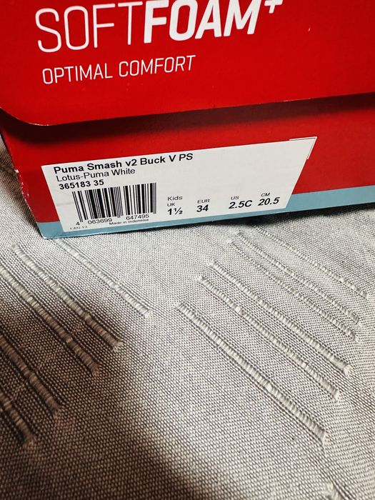 Детски маратонки Puma