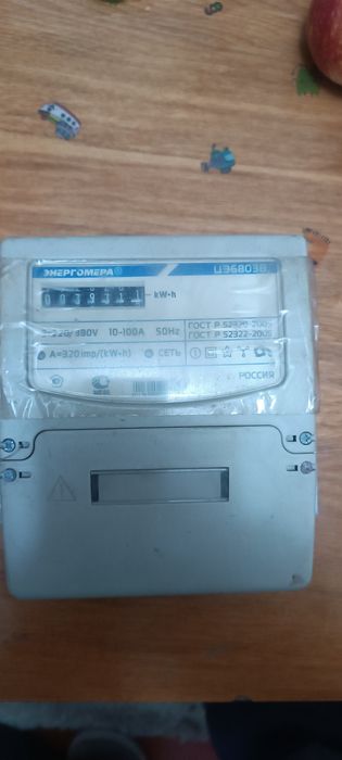 Продам щёчик б/у