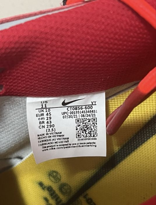 Nike Dunk Low x Off-White University Red