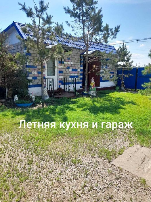 Продам красивый дом