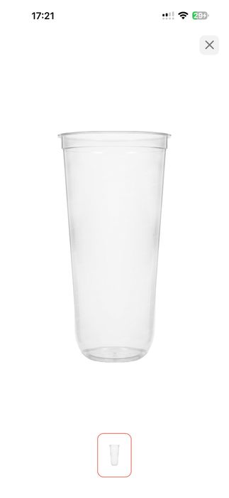 Стакан прозрачный для горячей воды 500шт