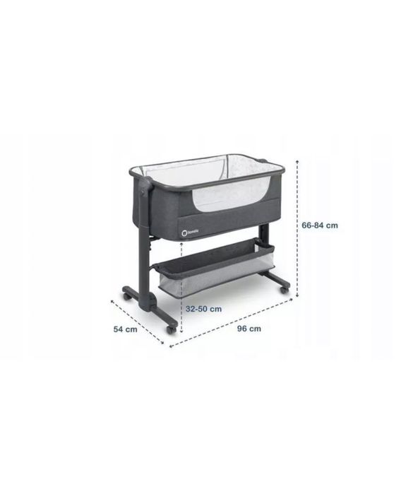 Продам кровать-люльку