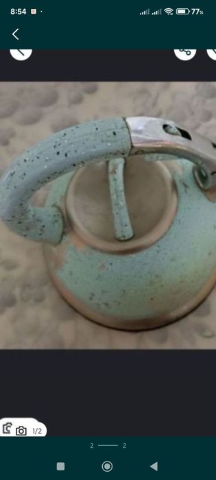 Чайнек срочно сатылады