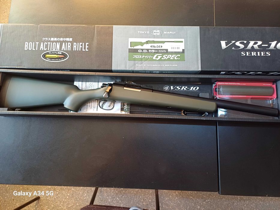Replica airsoft sniper vsr-10 tokyo marui