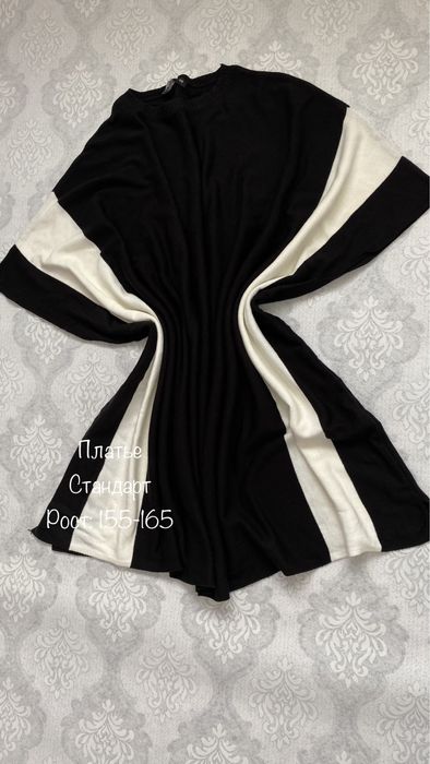 Продаю одежды