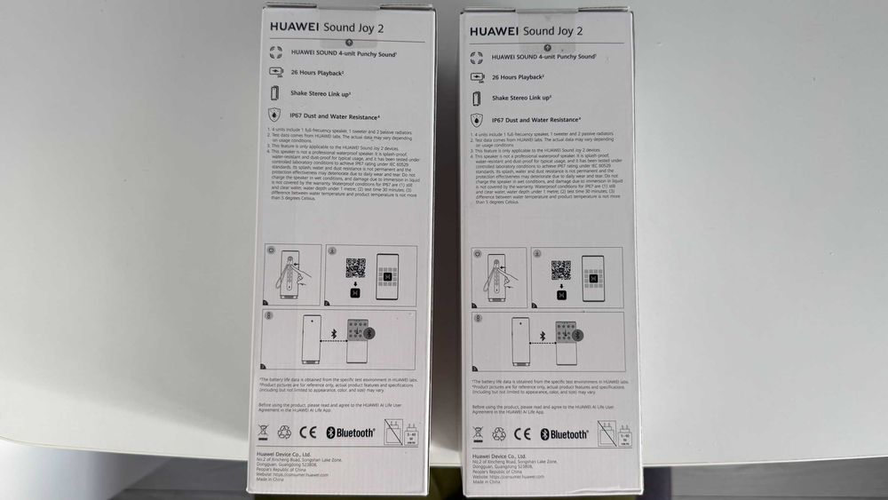 Boxa HUAWEI Sound Joy 2 , SIGILATE